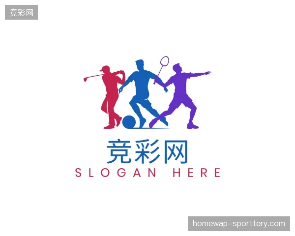 初识竞彩网中国官网
